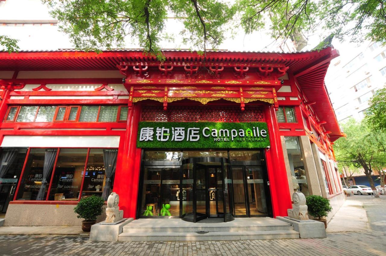 Готель Campanile Xi'An Bell Tower Huimin Street Екстер'єр фото